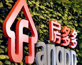 房多多如何实现 帮经纪商户简单做生意,让经纪行业充满梦想