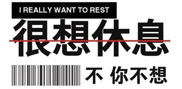 房地产经纪人的工作,原来是这样的 太过于真实了