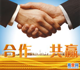 盘龙 鼓楼易登网