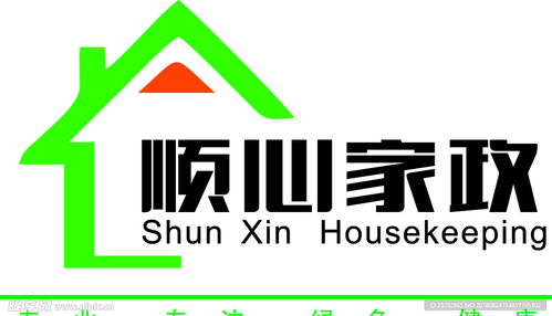 顺心家政 家政公司logo设计图 企业logo标志 标志图标