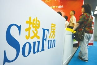 搜房网再遭抵制,房产平台要成鸡肋