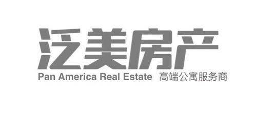 北京泛美房地产经纪
