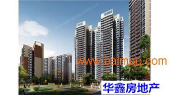 广东地区比较好的中萃服务 深圳新楼盘哪家好,广东地区比较好的中萃服务 深圳新楼盘哪家好生产厂家,广东地区比较好的中萃服务 深圳新楼盘哪家好价格