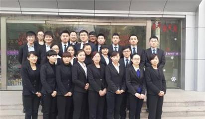 石家庄惹目房地产经纪工作环境:其他 - 职友集(中国最大的职位搜索引擎)