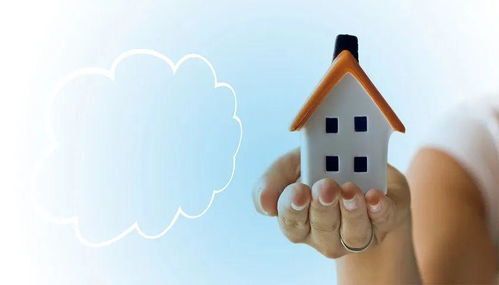 房地产经纪行业新政出台 优化定价机制 探索新发展模式