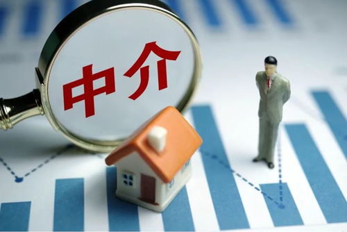 绕开房产中介直接交易，看似省钱实则风险重重