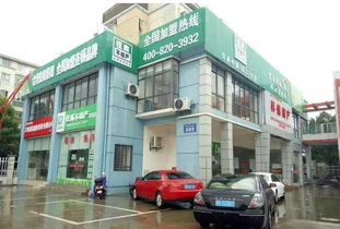 这家房产经纪公司疯掉了 竟然给员工这种待遇